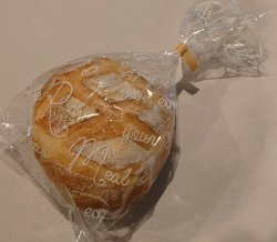 画像1: ブール